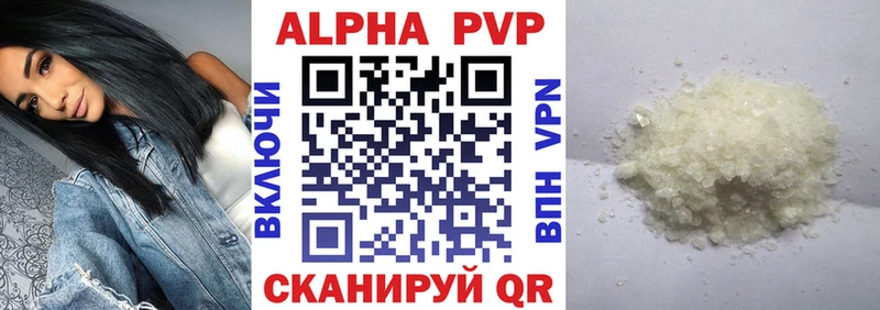 mega как зайти  Нытва  А ПВП мука 