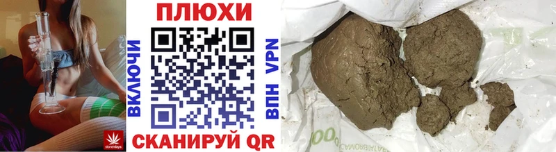 ГАШ Изолятор Нытва