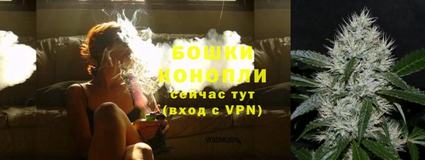 кокаин перу Богданович