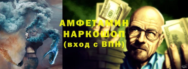 кокаин перу Богданович