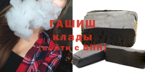 дурь Богородск