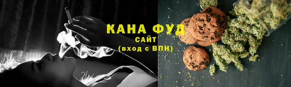 кокаин перу Богданович