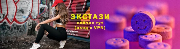 кокаин перу Богданович
