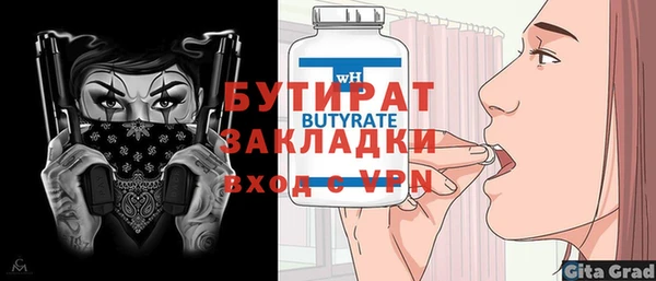 кокаин перу Богданович