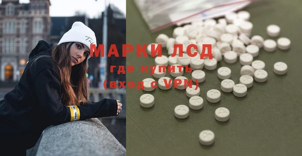 дурь Богородск