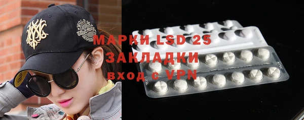 кокаин перу Богданович