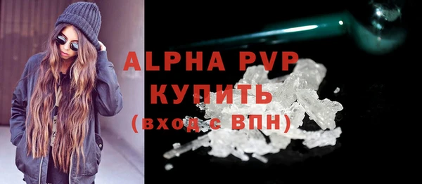 кокаин перу Богданович