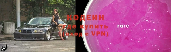 MDMA Богородицк