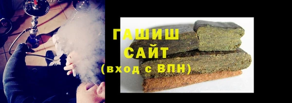 MDMA Богородицк