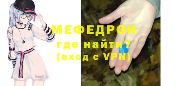 кокаин перу Богданович