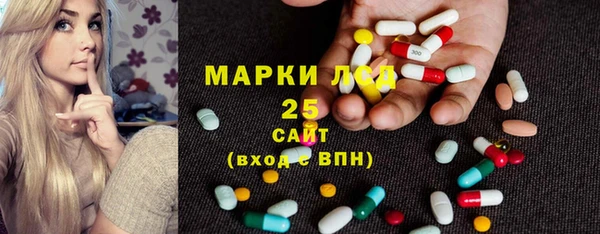 дурь Богородск