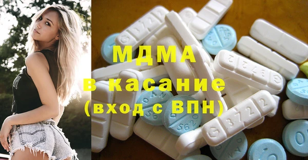 кокаин перу Богданович