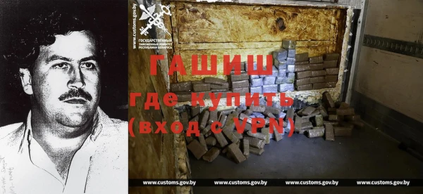 дурь Богородск
