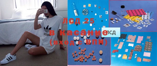кокаин перу Богданович