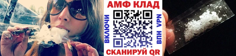 Первитин винт  Нытва 