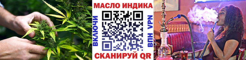 хочу   Нытва  ТГК Wax 