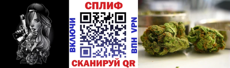 блэк спрут онион  где найти   Нытва  Марихуана Ganja 